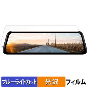 AUTO-VOX T9 obNJj^[ p یtB u[CgJbg tB y dl z {