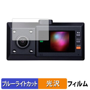 CELLSTAR TZ-DR301 p یtB u[CgJbg tB y dl z {