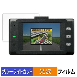 CELLSTAR CSD-790FHG p یtB u[CgJbg tB y dl z {