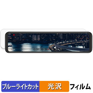 y|Cg2{z AUTO-VOX X7 11.88C` hCuR[_[ ~[^ p یtB u[CgJbg tB y dl z {