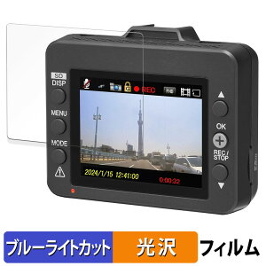 Yupiteru WDT410d p یtB u[CgJbg tB y dl z {