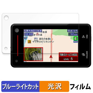 Yupiteru hCuR[_[t[U[&[_[Tm@ SUPER CAT Z Series Z850DR p یtB u[CgJbg tB y dl z {