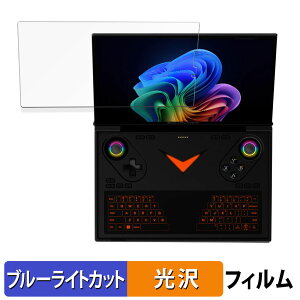 y|Cg2{z One-Netbook OneXPlayer G1 یtB u[CgJbg tB y dl z {