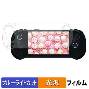 AYANEO 3 یtB u[CgJbg tB y dl z {