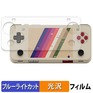 �y�|�C���g2�{�z AYANEO Pocket ACE �ی�t�B���� �u���[���C�g�J�b�g �t�B���� �y ����d�l �z ���{��