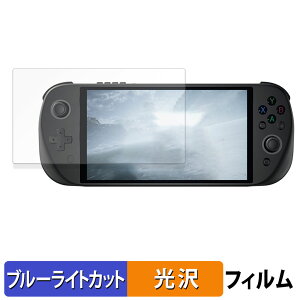 y|Cg2{z PeakDo 7 V3 PRO+ / V3 SE+ یtB u[CgJbg tB y dl z {