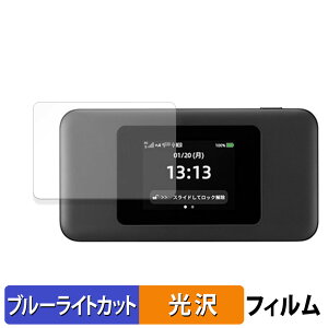 CPSpeed Speed Wi-Fi DOCK 5G 01 یtB y dl z u[CgJbg tB {