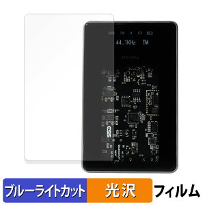 MUSE HiFi M5 ULTRA �ی�t�B���� �u���[���C�g�J�b�g �t�B���� �y ����d�l �z ���{��