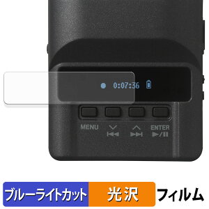 TASCAM DR-10L s}CNR[_[ یtB u[CgJbg tB y dl z {