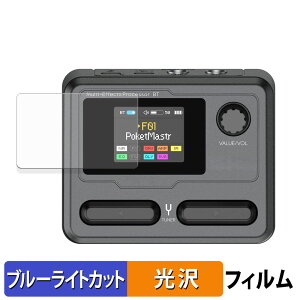 y|Cg2{z Sonicake Pocket Master یtB u[CgJbg tB y dl z {