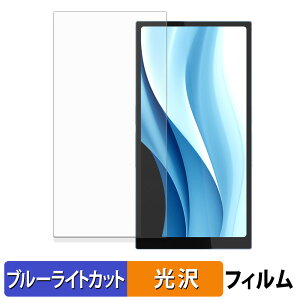 HiBy Music R6 Pro MAX / MAX Ti یtB u[CgJbg tB y dl z {