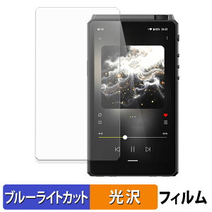 y|Cg2{z HiBy Music R6 III 2025 یtB u[CgJbg tB y dl z {