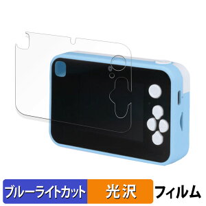 y|Cg2{z BANDAI L~ƃAChvLA vbƂIvgCJ یtB u[CgJbg tB y dl z {