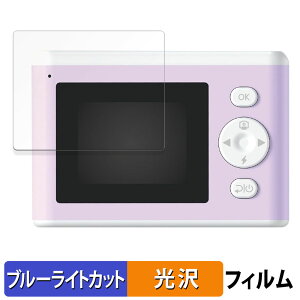 y|Cg2{z ZKtFCu PRINT CAMERA vJ یtB u[CgJbg tB y dl z {