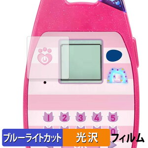 ^Jg~[ Mr[̃h[nEX ׂlRX}z یtB u[CgJbg tB y dl z {