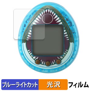 y|Cg2{z WVbNE[h ̑n ܂ Mosasaurus ver. 4Zbg یtB u[CgJbg tB y dl z {