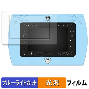 y|Cg2{z fBYj[LN^[Y sNT[LN^[Y }WJE~[Epbh یtB u[CgJbg tB y dl z {