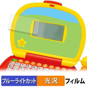 y|Cg2{z BANDAI }CNł͂߂Ẵp\R یtB u[CgJbg tB y dl z {