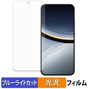 y|Cg2{z Xiaomi POCO F7 یtB u[CgJbg tB y dl z {