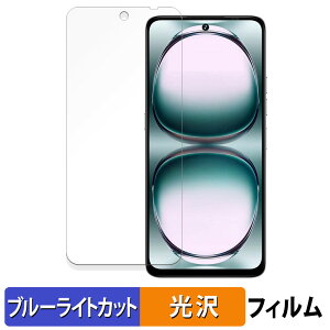 UMIDIGI Note 100 یtB u[CgJbg tB y dl z {
