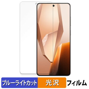 OnePlus 13R یtB u[CgJbg tB y dl z {