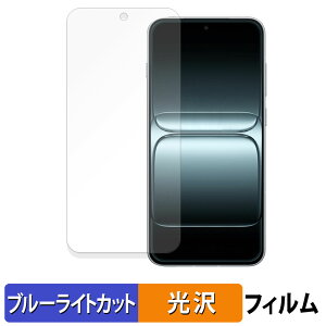 OnePlus 13T یtB u[CgJbg tB y dl z {