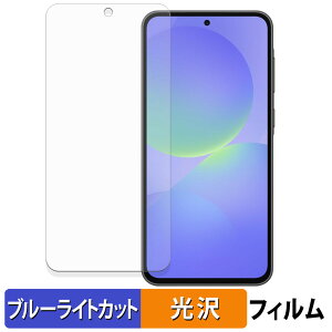 y|Cg2{z Samsung Galaxy A36 5G یtB u[CgJbg tB y dl z {