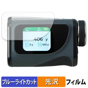 Tru-Roll [U[v VOICE EYE یtB u[CgJbg tB y dl z {