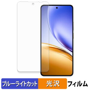 realme 14 5G / 14T 5G �ی�t�B���� �u���[���C�g�J�b�g �t�B���� �y ����d�l �z ���{��