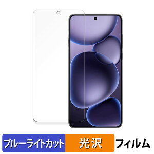 OPPO Find X8 Ultra یtB u[CgJbg tB y dl z {