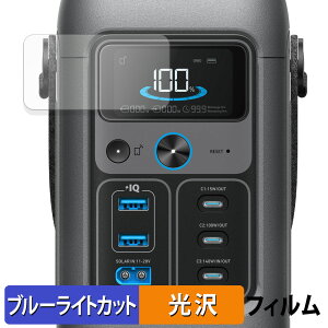 Anker Solix C200 DC Portable Power Station یtB u[CgJbg tB y dl z {