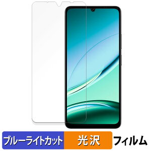 DOOGEE Note 59 5G / 59 Pro 5G / 59 Pro+ 5G یtB u[CgJbg tB y dl z {