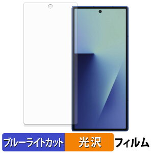 Samsung Galaxy Z Fold 7 ( Jo[fBXvC ) یtB u[CgJbg tB y dl z {