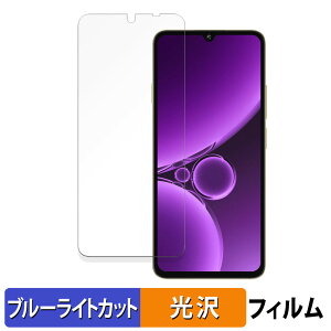 OUKITEL C59 Pro یtB u[CgJbg tB y dl z {