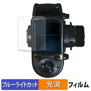 Futaba �J�[�p���M�@ T6PV �ی�t�B���� �u���[���C�g�J�b�g �t�B���� �y ����d�l �z ���{��