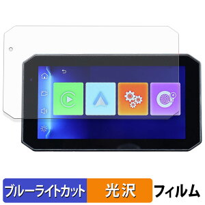 MAXWIN 5.5C` oCNpX}[gj^[ MoToMiRRoR BDVR-C003 / BDVR-C003C یtB u[CgJbg tB y dl z {