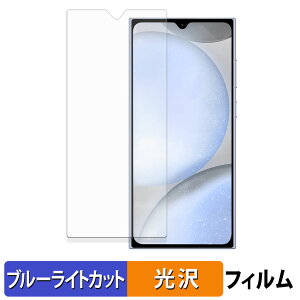 OUKITEL C61 / C61 Pro یtB u[CgJbg tB y dl z {
