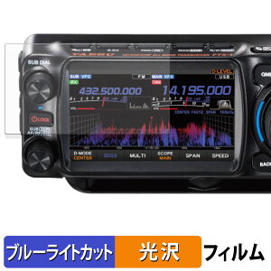 YAESU FTX-1 V[Y یtB u[CgJbg tB y dl z {