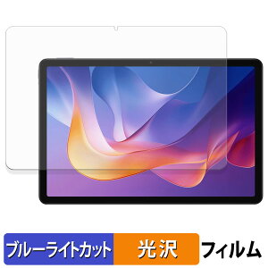 Xiaomi Redmi Pad 2 یtB u[CgJbg tB y dl z {