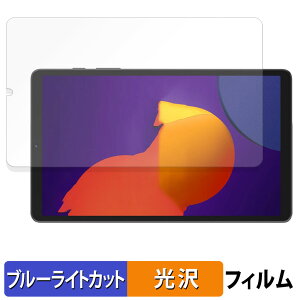 y|Cg2{z Blackview Tab60 2023 / 2024 8.68C` یtB u[CgJbg tB y dl z {