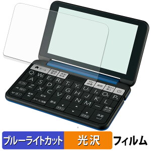 y|Cg2{z SHARP dq Brain PW-J2 / A2 / AJ2 / AA2 / SB7 / SB6 / SH7 / SH6 / SS7 / SS6 یtB u[CgJbg tB y dl z {