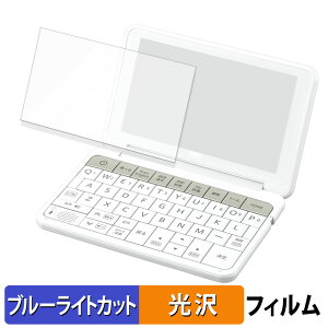 SHARP dq Brain PW-SB5 / SA5 / SH5 / SJ5 / SB4 / SA4 / SH4 / SJ4 یtB u[CgJbg tB y dl z {