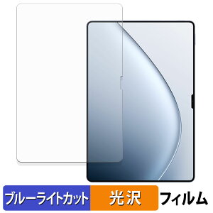 Xiaomi Pad 7 Ultra یtB u[CgJbg tB y dl z {