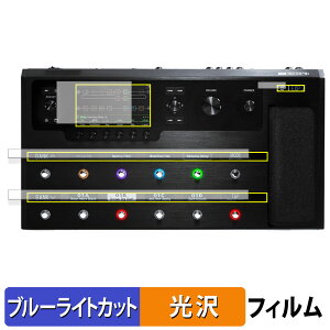 y|Cg2{z LINE6 Helix Floor  یtB u[CgJbg tB ydlz {