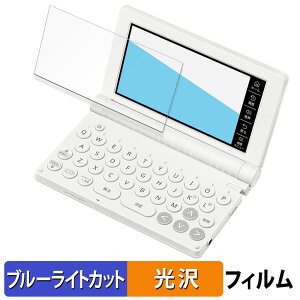 s|Cg2{t JVIdq EX-word XD-SA V[Y  یtB u[CgJbg tB ydlz {