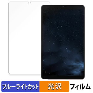 �y�|�C���g2�{�z ?Zuleisy ?E8A ������ �ی�t�B���� �u���[���C�g�J�b�g �t�B���� �y����d�l�z ���{��