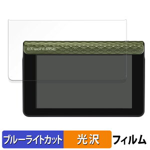 y|Cg2{z CASIO dq EX-word RISE XDR-S1 V[Y  یtB u[CgJbg tB ydlz {