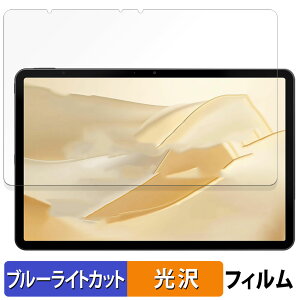 y|Cg2{z ALLDOCUBE iPlay70 Pro I[hL[u یtB u[CgJbg tB y dl z {