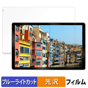 y|Cg2{z BotthHealth C108 یtB u[CgJbg tB y dl z {