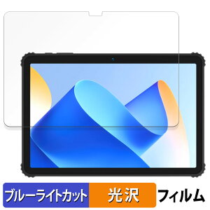 s|Cg2{t BMAX MaxPad I10 S Pro یtB u[CgJbg tB y dl z {